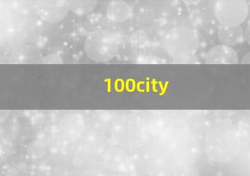 100city