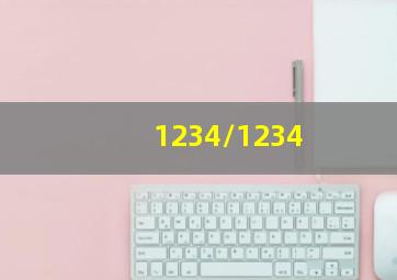 1234/1234