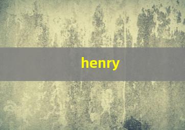 henry